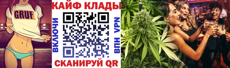 Сколько стоит Яровое NBOMe  Бошки Шишки  Амфетамин  МЕФ  Гашиш 