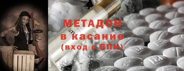 apvp Беломорск