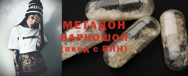 apvp Беломорск