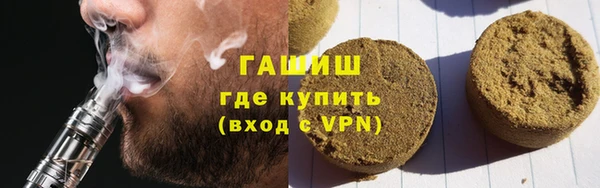 мдпв Белоозёрский