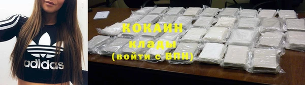 apvp Беломорск