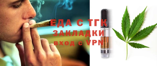apvp Беломорск