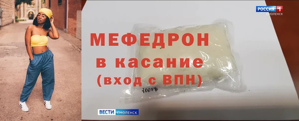 наркотики Белокуриха