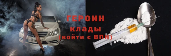 apvp Беломорск