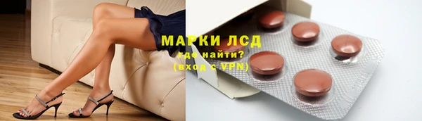 apvp Беломорск