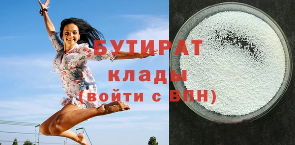 apvp Беломорск