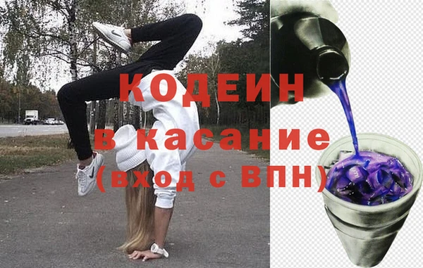 мдпв Белоозёрский