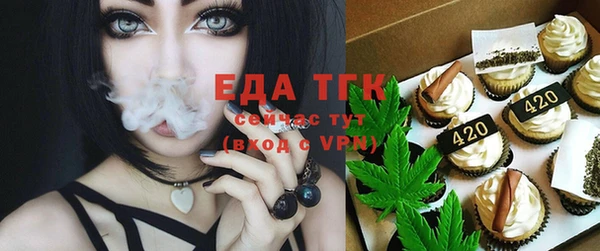 apvp Беломорск