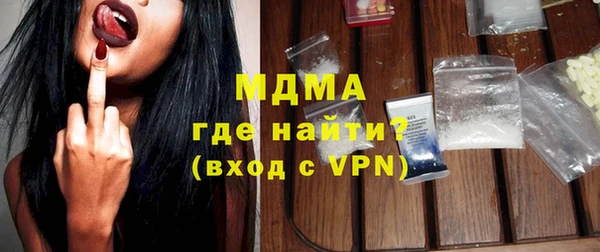 apvp Беломорск