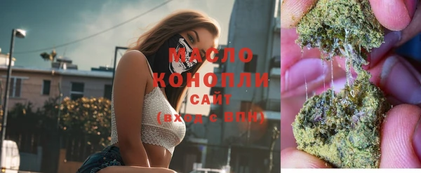 apvp Беломорск
