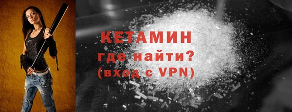 apvp Беломорск