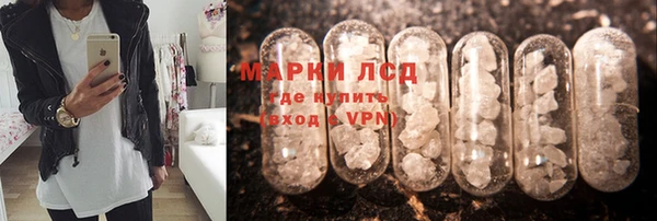 apvp Беломорск