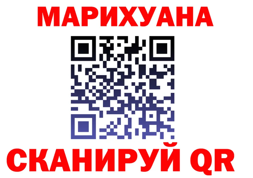 А ПВП Соль ТОР площадка omg Яровое